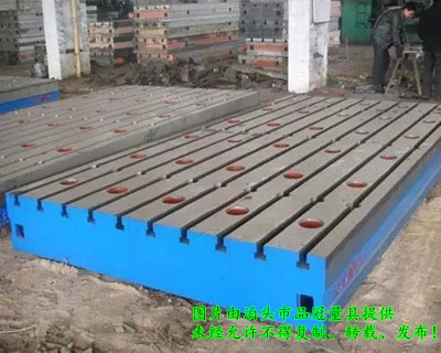 品冠镗床工作台