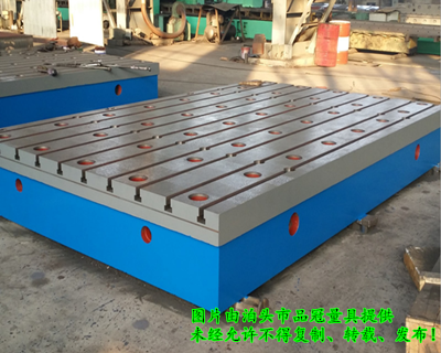 T型槽铸铁工作台