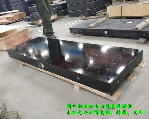 花岗石镶螺套平台