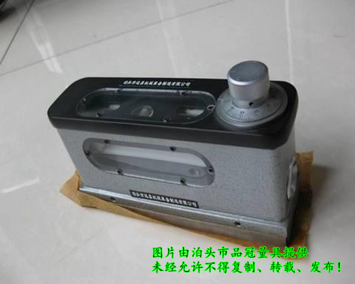 光学合像水平仪